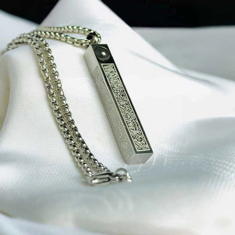 Aytul kursi Bar locket - Silver