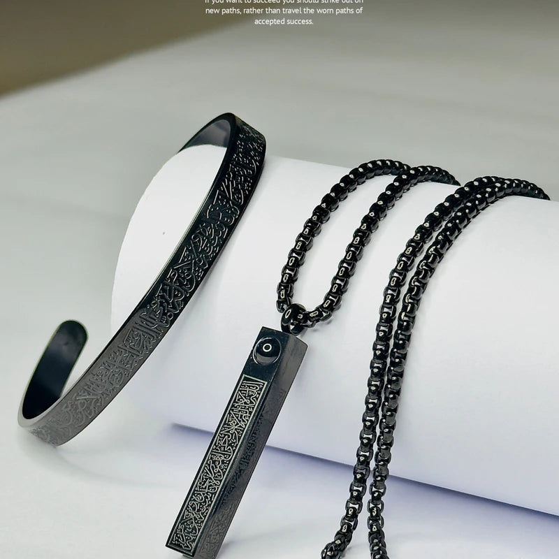 Ayatul Kursi Bar Locket + Breslet - Black