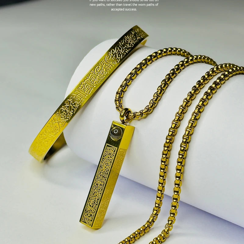 Ayatul Kursi Bar Locket + Breslet - Golden
